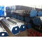 Landee Steel Pipe Manufacturer Co., Ltd