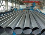 DMH United Steel Industry CO.,Ltd